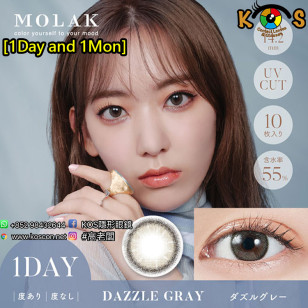 [1Day and 1Month]MOLAK Dazzle Gray モラク ダズルグレー